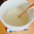 プレパラート's cooksnap of when they made 濃厚♪牛乳&酒粕で作る簡単＊甘酒＊.