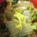 あかぷり's cooksnap of when they made 柚子香る☆大根と油揚げのお味噌汁.