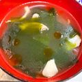 ＊ゆかまる＊'s cooksnap of when they made 椎茸だけで美味しい♪お吸い物.