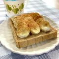 きっかママ's cooksnap of when they made バナナと練乳とシナモンのトースト.