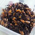 ＊ｈａｎａｃａｆｅ＊'s cooksnap of when they made あっさりめ、ひじきの煮物.