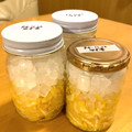 ＳＡＲＵＲＵん's cooksnap of when they made 柚子茶　ゆずと氷砂糖だけのゆず茶.