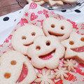 ♡ひぃらぃ♡'s cooksnap of when they made 簡単♡サクサク♡基本の型抜きクッキー♡.