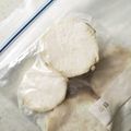 yikar1's cooksnap of when they made ＊さつまいもの冷凍保存＊.