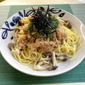 FGO☆'s cooksnap of when they made 大葉にんにく醤油で和風ツナおろしパスタ☆.