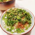 まんまるまうちゃん's cooksnap of when they made ズボラな(*>ω<)おかか葱マヨ醤油ご飯.