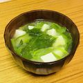 Asato★'s cooksnap of when they made やさしい味♪ほうれん草の味噌汁☆.