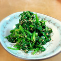 ＊sunlight＊'s cooksnap of when they made ほうれん草の胡麻和え.