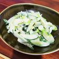 クックM96XDX☆'s cooksnap of when they made きゅうり＊セロリ＊ツナの柚子味噌マヨ和え.