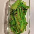 ももゆみ1230's cooksnap of when they made 小松菜の粒マスタード和え.