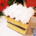 ゆるмαмα's cooksnap of when they made 超簡単～♪羊羹ケーキ　.
