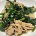 ななさくちゃん's cooksnap of when they made ほうれんそうと豚バラのにんにく醤油炒め.