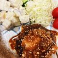 ほしちゃろ's cooksnap of when they made .和風ソースが美味い！おろしハンバーグ..