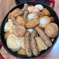 ペモコ's cooksnap of when they made STAUBニダ24×茅乃舎だしでおでん.