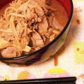 ☆ichika＊☆'s cooksnap of when they made 簡単 味噌ラーメンスープ.