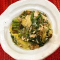 emiiem's cooksnap of when they made 白菜とほうれん草のツナこんぶ和え.