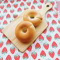 あやちん０８１６'s cooksnap of when they made ふわふわソフトベーグル♪.
