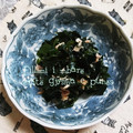 ひトみ's cooksnap of when they made ツナわかめオクラの柚子胡椒和えをあなたに.