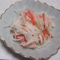 きらり流れ星's cooksnap of when they made 手早く簡単☆大根とカニかまの酢のもの.