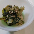 NEKOほっぺ's cooksnap of when they made ほうれん草と白菜の黒糖きな粉和え.
