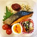クックTVP95C☆'s cooksnap of when they made 豆腐とひじきの温サラダ.