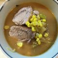 しほまる♬'s cooksnap of when they made 合わせるだけ！簡単★味噌ラーメンスープ.