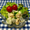 クックWZ3WQY☆'s cooksnap of when they made 簡単☆アボカドと南瓜の爽やかサラダ.