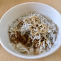 FUHAKKY's cooksnap of when they made 大根おろしにしらすを乗せるだけ♪.