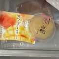 チェリチョコ's cooksnap of when they made ＊簡単＊ダイエット＊冷凍ゼリー＊.