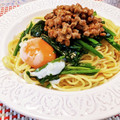 アイリッシュショコラ's cooksnap of when they made 納豆とほうれん草の和風パスタ.
