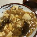 papikun's cooksnap of when they made 簡単★ヘルシーわかめスープ.