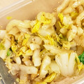 ♪ミチル♪'s cooksnap of when they made 簡単☆つまみ消費あと一品☆白菜のナムル♪.