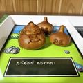 コ口ネ's cooksnap of when they made ベビーカステラメーカーで両面綺麗に焼く術.