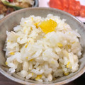 伊達こまち's cooksnap of when they made 簡単♡柚子塩炊き込みご飯d(⌒o⌒)b.