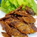 やよい・M's cooksnap of when they made 足立区の給食☆甘うま豚レバー.