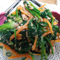 さつまいも♥️'s cooksnap of when they made ほうれん草と人参の胡麻和え☆お弁当にも♪.