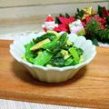 KBBキッチン☆'s cooksnap of when they made 小松菜とささみのカレーマヨ和え.