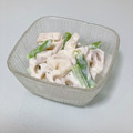 キンプリ's cooksnap of when they made 蓮根といんげんのマヨサラダ♪.