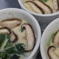 numami's cooksnap of when they made 簡単♪美味しい♪我が家の茶碗蒸し.