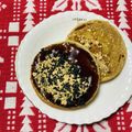 kaorulove's cooksnap of when they made 病みつき！きな粉みたらしマフィン.
