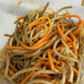 cafesuki's cooksnap of when they made ごぼうと水菜のゆずこしょうサラダ.
