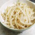 うぐいす♪'s cooksnap of when they made 簡単！かつお風味のもやしナムル.