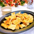 Satoco❋'s cooksnap of when they made −油揚げのカリカリ焼き☘️明太マヨ−.