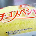 ♡マッキークッキング's cooksnap of when they made 菓子パンで焼かないハーフホールケーキ.