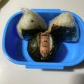 まめ郎's cooksnap of when they made お弁当に！パッカンおにぎり.