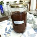 えりらっくま's cooksnap of when they made 三日間水に漬けて煮詰める超簡単柚子ジャム.