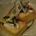 ヨシヨッシー's cooksnap of when they made めちゃ旨簡単！絹厚揚げ焼☆ネギ塩昆布掛け.