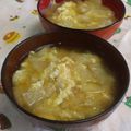 赤い電話's cooksnap of when they made ごま油香る♡コクうま卵のほっこり味噌汁.