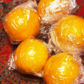 チビクウ's cooksnap of when they made まるごとレモンの保存.