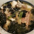 チャロママン's cooksnap of when they made サバ缶と舞茸と焼き海苔プラス健康味噌汁.